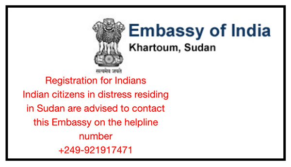 embassy of india