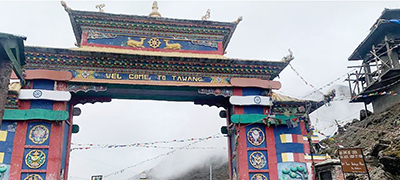 Tawang